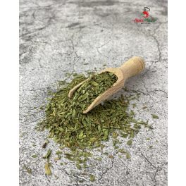 TÁRKONY LEVÉL MORZSOLT 250 g
