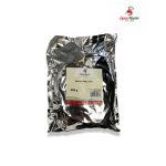 BABÉRLEVÉL EGÉSZ 250 g