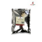 BAZSALIKOM MORZSOLT 250 g