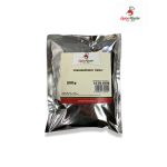 Cumin PREMIUM ground 250 g