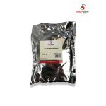 Majoranna morzsolt  PREMIUM 250 g